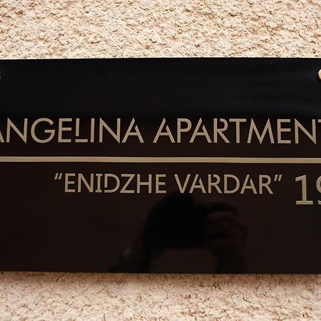 Angelina Apartment Bitola Exterior photo